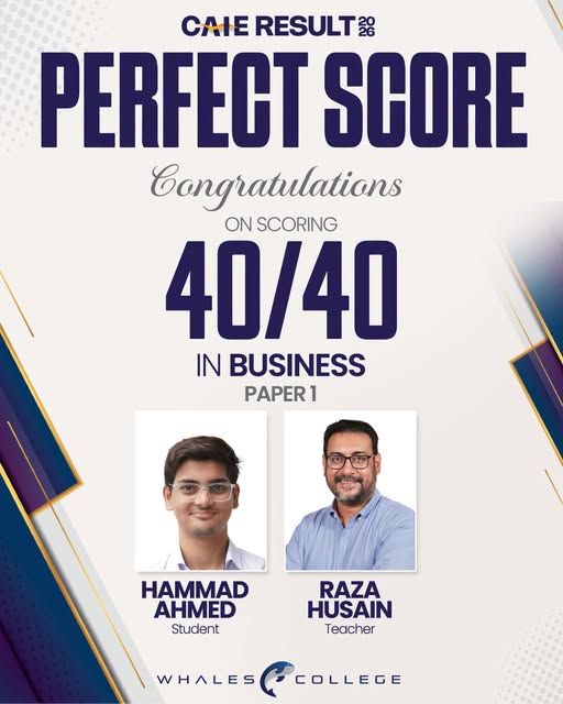Result announcement for Hammad Ahmed